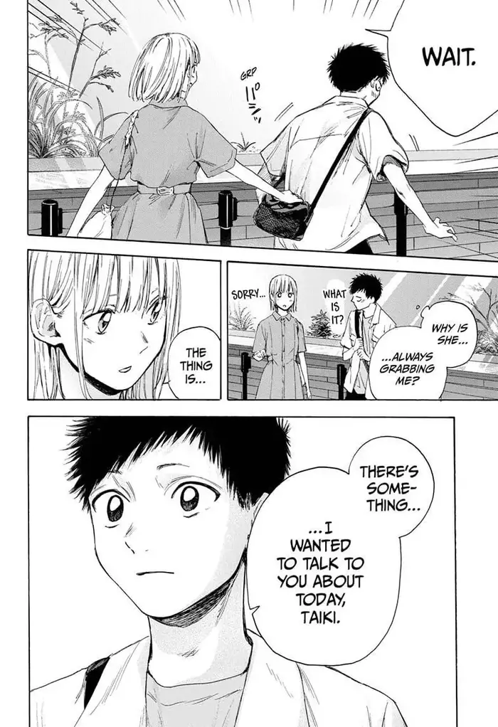 Blue Box Chapter 14 image 10_optimized